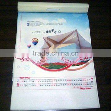 ECO Non Woven Wall Calendar (CAR-009)