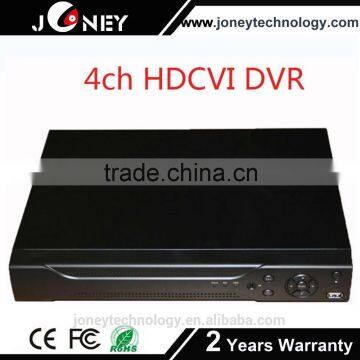 4ch/8ch/16ch 1080P Non-realtime HDCVI DVR (Tribrid 3 in 1)