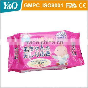 China Factory OEM Cheap Cleaning Japanese Baby Wipes