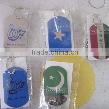 Aluminium Printing Wholesale Engraved Dog Tags