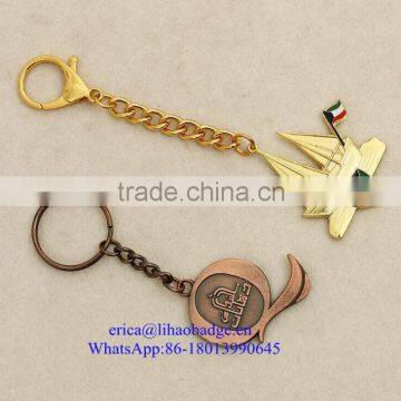 Dubai UAE camel characteristic tourist souvenirs key ring keychain