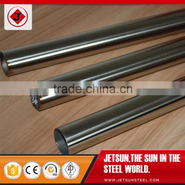 aisi mirror finish seamless 304 stainless steel pipe