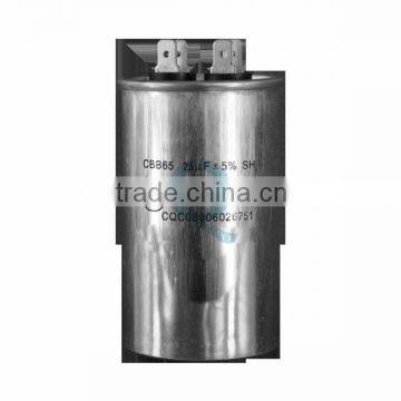 Trade Assurance 60uf 370vac capacitor