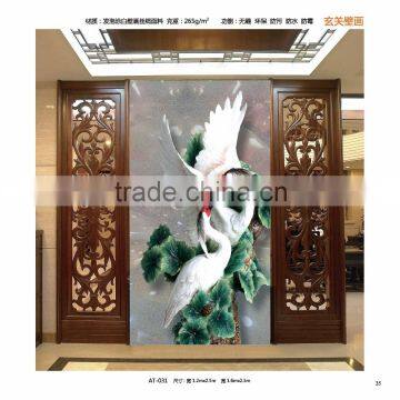 Digital Printed Roller Blinds Fabric photo-3