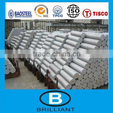 7005 Aluminum bar&Aluminum steel bar&Aluminum rod for construction