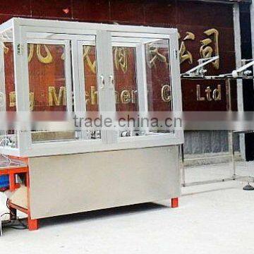 Medical Face Mask Making Machine