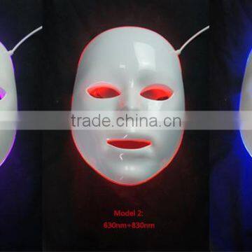 Factory Price, Fast Delivery!red/Green/near-infrared Light of Personal Care Led Facial Mask Machine
