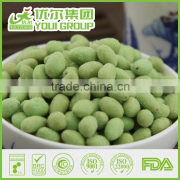 HAHAL BRC ISO Certificate wasabi Sunflower Kernels NON-GMO,Rich in dietary fibres, good for Stomach YOUI GROUP