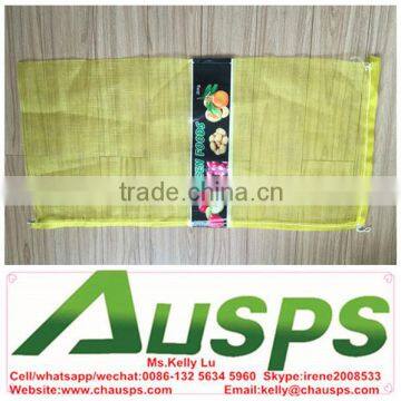kinds of net bag for packaging