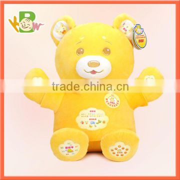 promotion anime cheap cute for girl soft plush bear doll