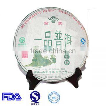 High Quality 2007yr Yunnan Sheng Puer Tea 357g
