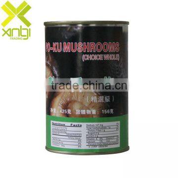 Selected High Quality 3 Years Shelf Life Salty Whole Part Canned Abalone Mushroom of Xingli Brand