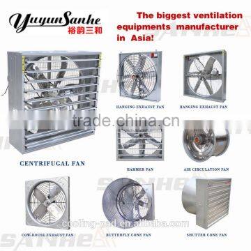 Exhaust Fan/Cooling Pad/Auto-heating Machine/Poultry Farm Equipment