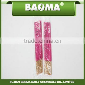 Herbal Incense