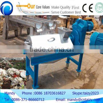 Newly Design and Good Price Fruit Orange and Apple Juice Pressing Machine photo-4