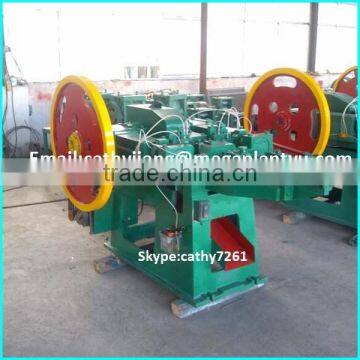 Wire Rod Nail Making Machine