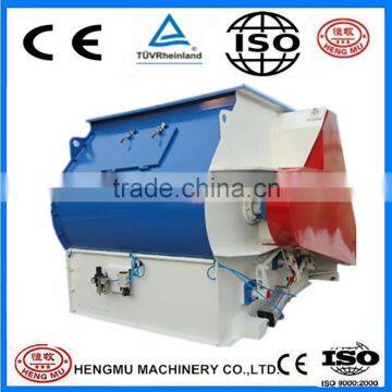 Biaxial Paddle Feed Grinder And Mixer For Feed