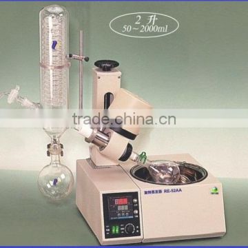 specialist design vacuum rotary evaporator price for extract & rectification