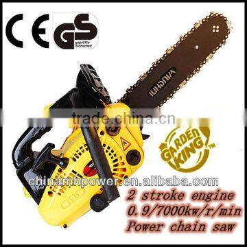 Gasoline pruning chainsaws