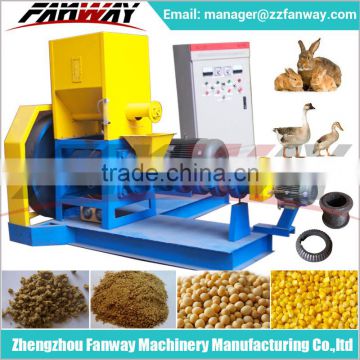 2016 new design Factory supply animal feed soybean and wheat extruder machine