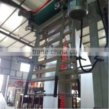 PE film 600mm-1000mm blown film extrder machine