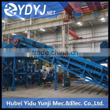 China YIJI brand plate conveyor