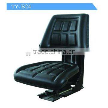 Mini Small Tractor Seat Farming Seat Agricultural Seat For Sale With Machinery Suspension TY-B24