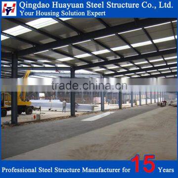Prefabricated Low Cost Construction Steel Structure Workshop photo-3