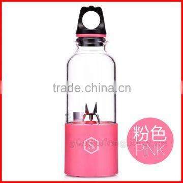 USB Rechargeable Juicer Blender Portable Electrical Smoothie Maker Bottle Cup photo-6