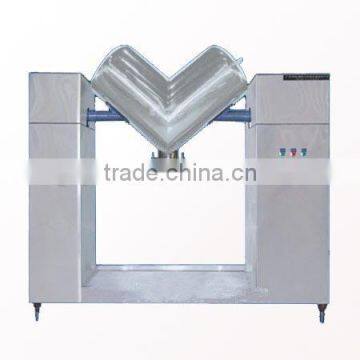 Fine Powder Body Ingredients Making Mixing Machine photo-2