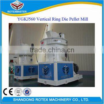 Heating System Application and Stick Shape Wood Pellets Machine Equipment With CE photo-2