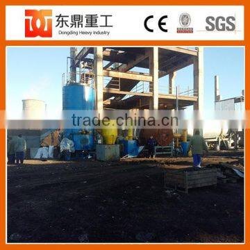 High Efficiency Water Circulating Biomass GasificatioN/MSW Gasifier/City Waste Gasification for Power Plant,bath,bioler photo-2