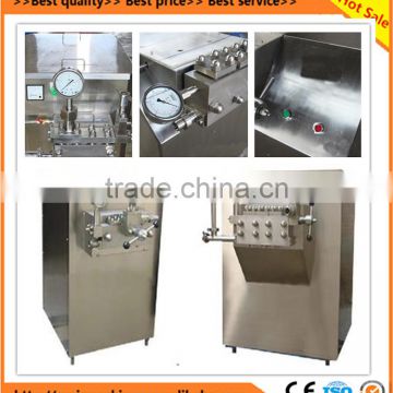 best qualtiy industrial used homogenizer machine price