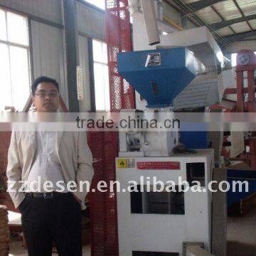 combined grain mill