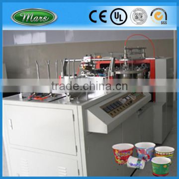 One Time Use Cup Making Machine Price