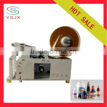 Semi automatic pet bottle labeling machine