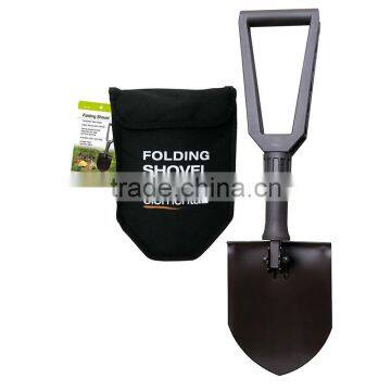 FOLDING SHOVEL