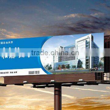 Digital Printing Advertising PVC Flex Banner 510g 250*250 36*36 photo-6