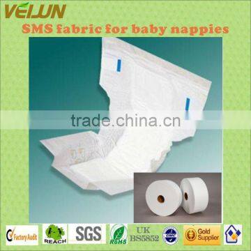 PP SMS nonwoven fabric for baby nappies(WJ-AL-0042)