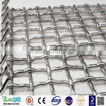304 316L Stainless Steel Wire Mesh /stainless Steel Crimped Wire Mesh /stainless Steel Screen Wire Mesh photo-5