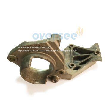 OVERSEE 61T-15772-01-94 Aluminium Stay 2 For 25HP 30HP Yamaha Outboard Engine 61N 61T 69P Start Motor photo-4