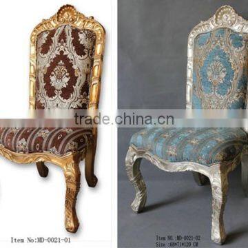 MD-0021-01 Home Decor European Style Chairs Without Arms photo-4