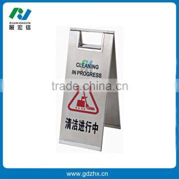 Foldable Caution Wet Floor Stand in School Dining Room photo-6