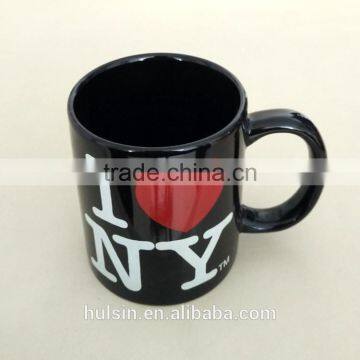 creative printing on black coffee mug