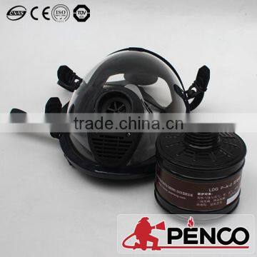 PENCO Fire Escape Device Selling Spheroidal Rubber Gas Mask photo-2