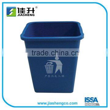 Plastic Rectangle Dustbin FOR SALE