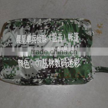1 Man Portable Military Tent photo-6