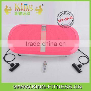 Whole Body Vibration Machine Crazy Fit Massager/oscillating vibration machine