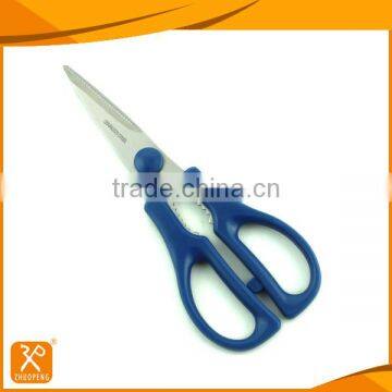 FDA factory price stainless steel multifunctional kitchen scissors