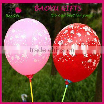 Lovely Beer Pattern Latex Free Balloons Manufacturers Selling Wedding Decoration Balloon Party Balloon Wholesale